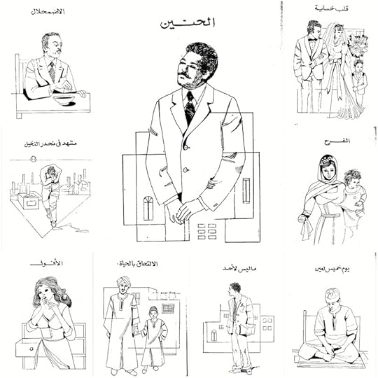 Collage-20240203-164652