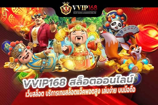 โปรโมชั่นสล็อต ฟรีเครดิต ฟรี