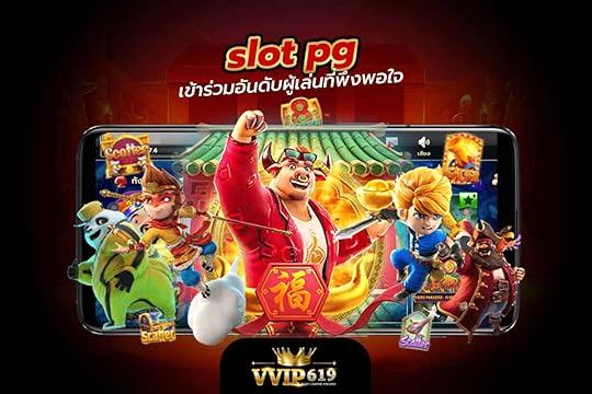 slotpgเข้าร่วมอันดับผู้เล่นที่พึงพอใจ