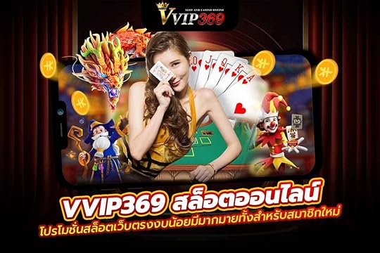 โปรโมชั่นสล็อตเว็บตรงงบน้อยมีมากมายทั้งสำหรับสมาชิกใหม่และปัจจุบัน