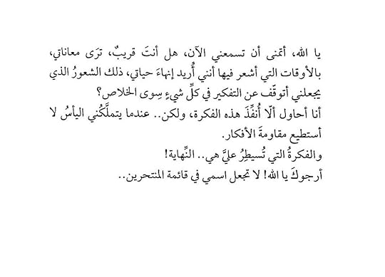 Screenshot-20240207-173628-cn-wps-moffice-i18n-edit-254971203215781