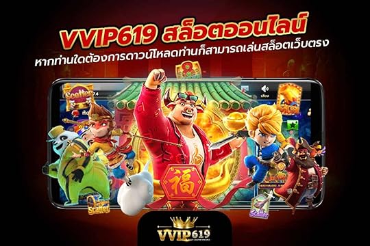 หากท่านใดต้องการดาวน์โหลดท่านก็สามารถเล่นสล็อตเว็บตรงไม่ผ่านเอเย่นต์ได้ทันที