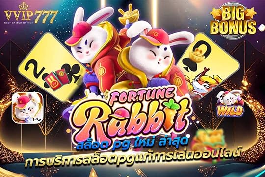 สล็อต pg ใหม่ ล่าสุด การบริการสล็อตpgแท้การเล่นออนไลน์