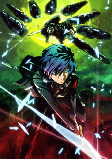 Persona 3 the Movie: #1 Spring of Birth (2013)