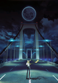 Persona 3 the Movie: #3 Falling Down (2015)