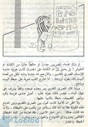 Screenshot-20240211-090533-Adobe-Acrobat