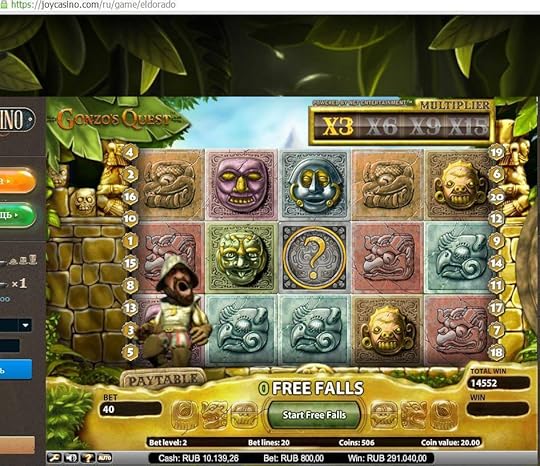 ФоÑÑÑна онлайн