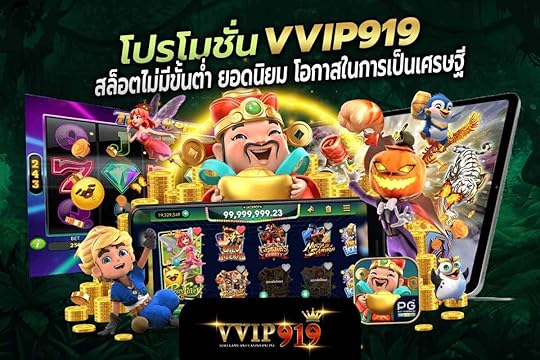 สล็อตไม่มีขั้นต่ำ ยอดนิยม โอกาสในการเป็นเศรษฐีก็สามารถเอื้อมถึงได้ไม่ยาก