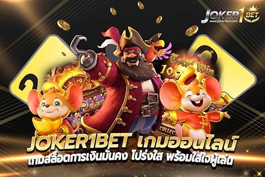 เกมสล็อตการเงินมั่นคง โปร่งใส พร้อมใส่ใจผู้เล่นทุกช่องทาง