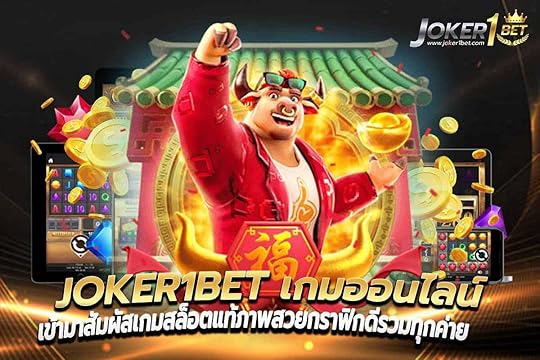 เข้ามาสัมผัสเกมสล็อตแท้ภาพสวยกราฟิกดีรวมทุกค่ายในเว็บเดียว