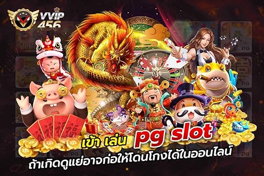 เข้า เล่น pg slot ถ้าเกิดดูแย่อาจก่อให้โดนโกงได้ในออนไลน์
