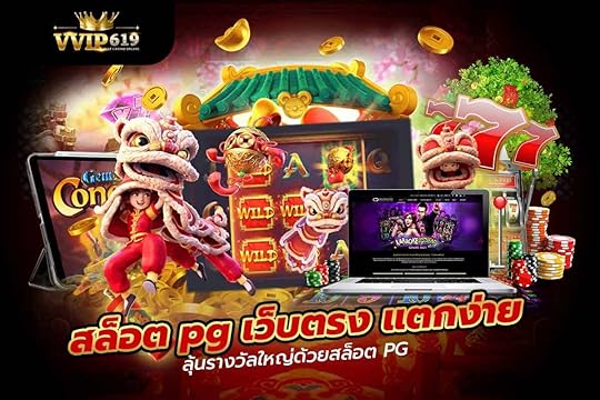 สล็อต pg เว็บตรง แตกง่าย ลุ้นรางวัลใหญ่ด้วยสล็อต PG