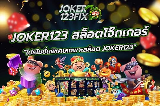 JOKER123 สล็อตโจ๊กเกอร์ “โปรโมชั่นพิเศษเฉพาะสล็อต JOKER123”