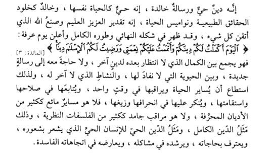 Screenshot-20240216-202150-Drive