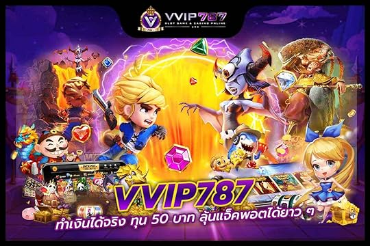 ทำเงินได้จริง ทุน 50 บาท ลุ้นแจ็คพอตได้ยาว ๆ ทดลองเล่นสล็อต pg