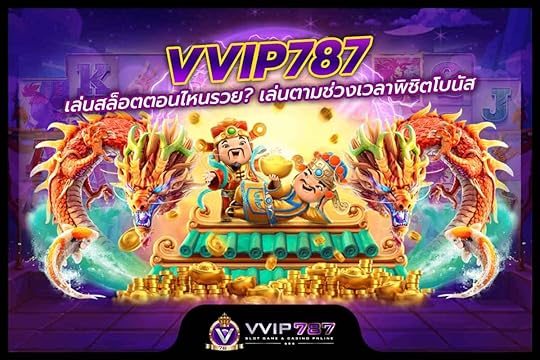 เล่นสล็อตตอนไหนรวย? เล่นตามช่วงเวลาพิชิตโบนัส รวยไวเเน่นอน