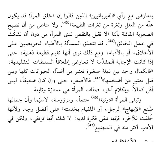 Screenshot-2024-02-21-10-59-01-57-58f827c9f8cd1dffd850cad9571f3f22