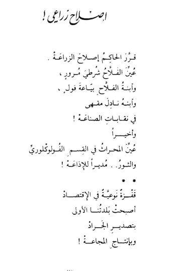 Screenshot-2024-02-21-11-48-05-59-58f827c9f8cd1dffd850cad9571f3f22