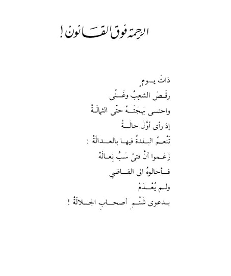 Screenshot-2024-02-21-11-41-18-52-58f827c9f8cd1dffd850cad9571f3f22