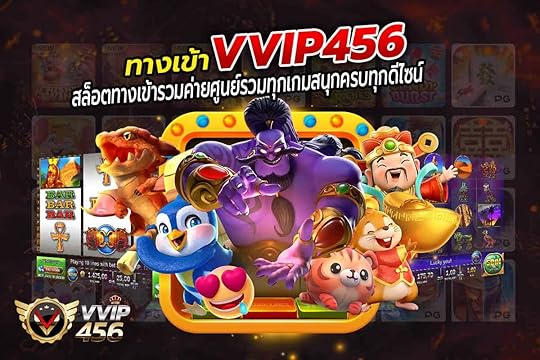 สล็อตทางเข้ารวมค่ายศูนย์รวมทุกเกมสนุกครบทุกดีไซน์ในที่เดียว