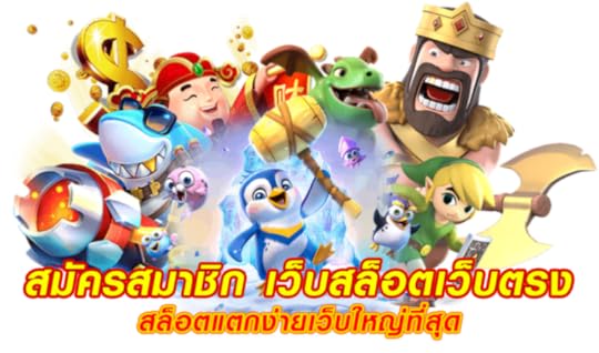 สมัคร สล็อต แตกง่าย สล็อตออนไลน์เว็บตรง ฝาก-ถอนไม่มีขั้นต่ำ