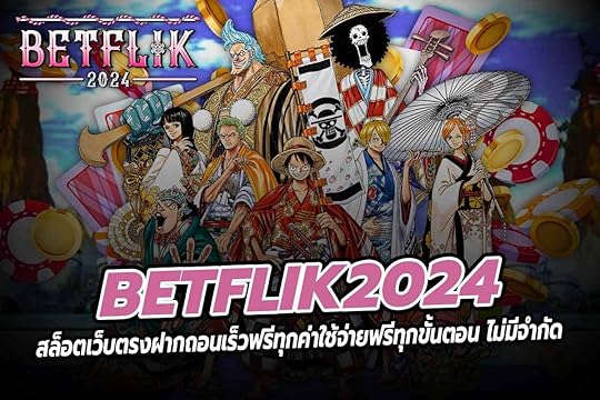 สล็อตเว็บตรงฝากถอนเร็วฟรีทุกค่าใช้จ่ายฟรีทุกขั้นตอน ไม่มีจำกัด