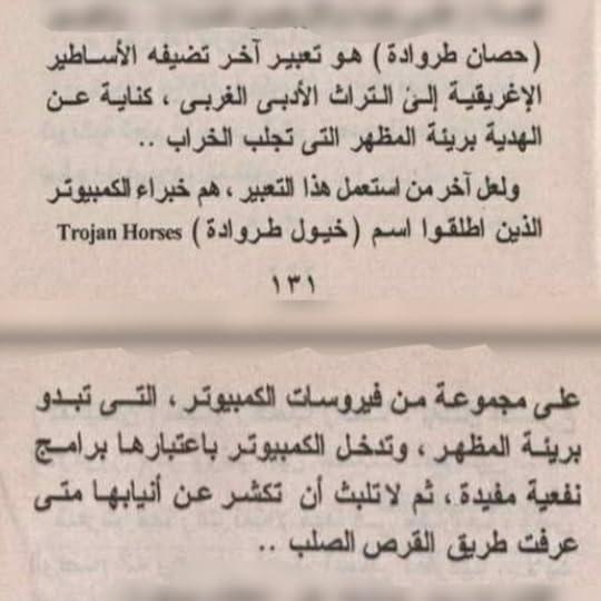 Pics-Art-02-26-06-52-24