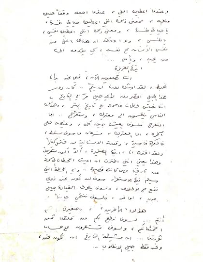 1-p-Oiz-XQPNmf-XE407k8-HHlf-A-2x