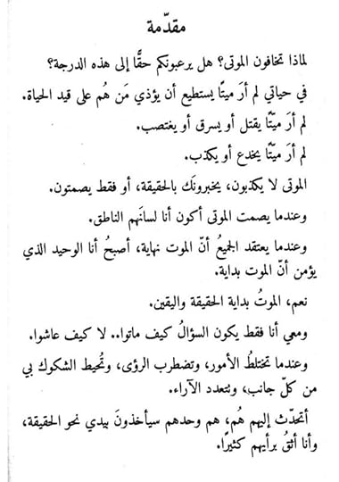 Screenshot-20240302-134203-com-intsig-camscanner-edit-1281555104840387