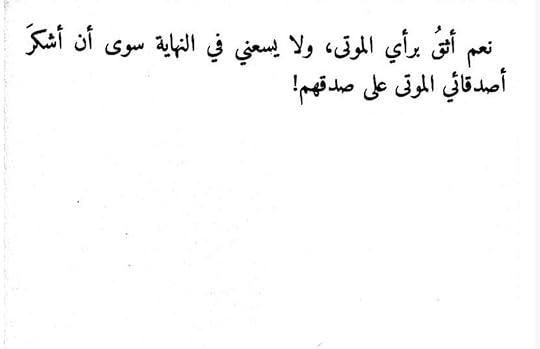 Screenshot-20240302-140120-com-intsig-camscanner-edit-1281566674674239