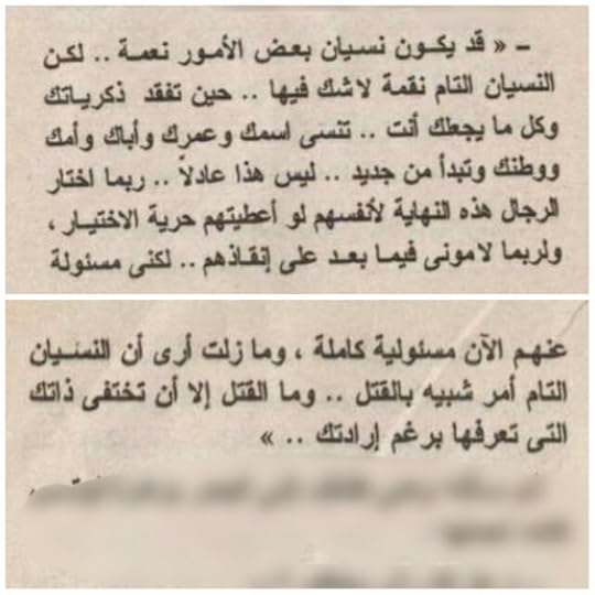 Pics-Art-03-02-05-45-59