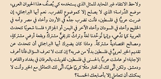 photo-2024-03-07-11-40-49