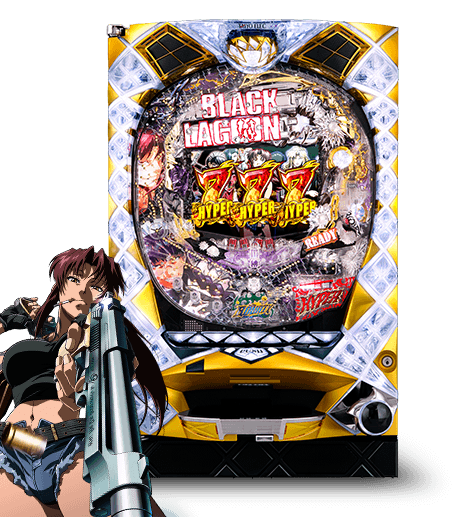 CRブラックラグーン2演出集 - YouTube