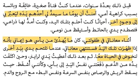 ca8726b7-5893-4bcc-8c7d-ee3de672427e