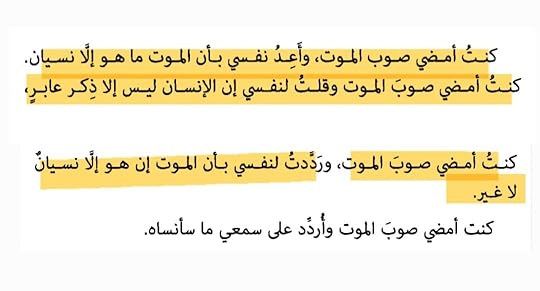 Screenshot-20240308-202913-Samsung-Notes