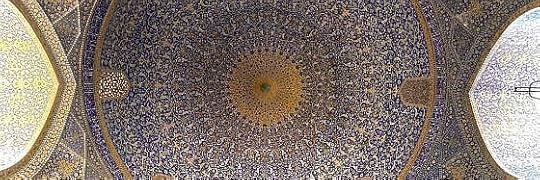 Recensione di Di notte tutto è silenzio a Teheran di Shida Bazyar