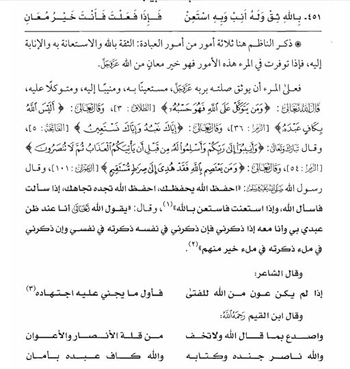 Screenshot-2024-03-09-15-31-36-04-c0fc23361849dfc0a4b4c6dd2adcac79