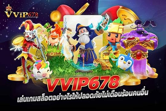 เล่นเกมสล็อตอย่างไรให้ปลอดภัยไม่เดือนร้อนคนอื่น