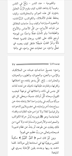 Screenshot-2024-03-15-13-59-50-790-com-google-android-apps-docs