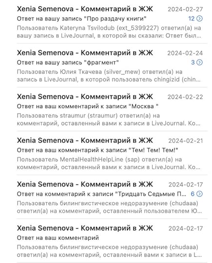 Снимок 2024-03-17 в 18.04