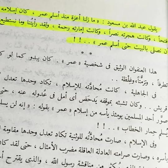 IMG-20240321-210412-945