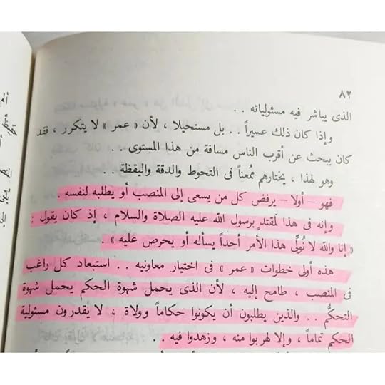 IMG-20240321-210412-971