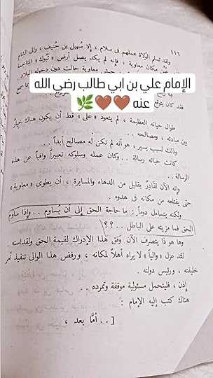 IMG-20240322-161341-947