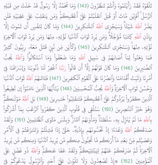 Screenshot-2024-03-22-175456