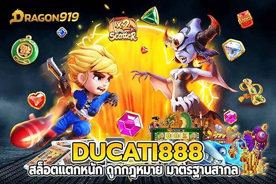 สล็อตแตกหนัก ถูกกฎหมาย มาตรฐานสากล แนวทาง การทำกำไร