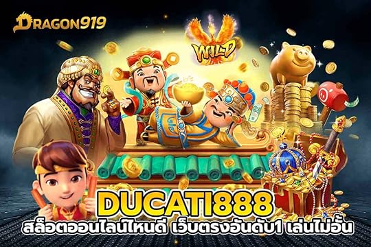 สล็อตออนไลน์ไหนดี เว็บตรงอันดับ1 เล่นไม่อั้นเล่นไม่จำกัด
