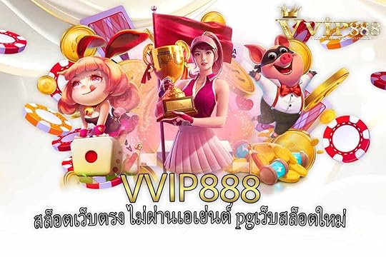 สล็อตเว็บตรง ไม่ผ่านเอเย่นต์ pgเว็บสล็อตใหม่ล่าสุดเว็บตรงแตกง่าย