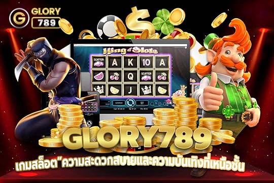 เกมสล็อต“ความสะดวกสบายและความบันเทิงที่เหนือชั้น”การสะสมแต้มเพื่อรับแลกรางวัลเป็นกำลังใจ