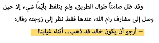 Whats-App-Image-2024-03-24-at-4-43-13-PM