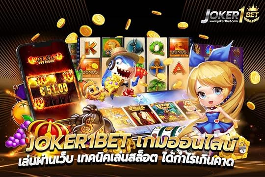 JOKER123 เล่นผ่านเว็บ เทคนิคเล่นสล็อต ได้กำไรเกินคาด